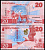 Замбия 20 квача 2024 орел, трактор, водопад, кудус Pick 63  бумага  UNC (пресс) 448-125-1