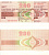 ГДР 200 марок 1990 дорожный чек, серия АА бумага UNC (пресс) 7375-40-2-1