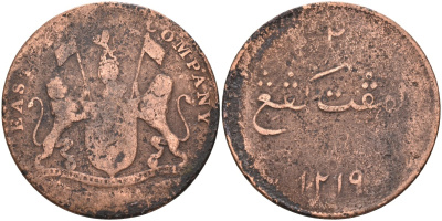 Индонезия, остров Самутра 4 кепинга 1804 АНГ1219, Британская колония KM 266 медь 4590-644