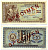 Югославия 50 динаров 1946 SPECIMEN, образец, 8 цифр в номере Pick 64аs бумага UNC (пресс) 000-00-00