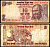 Индия 10 рупий 2009 Pick 95 p бумага 7203-91-2-1