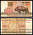 Беларусь 100 рублей 1992 Pick 8 (1) бумага 7218-4-2-2