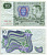 ШВЕЦИЯ 10 КРОН 1988 СЕРИЯ FA Pick 52e бумага 7553-15-3