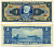 БРАЗИЛИЯ 1 КРУЗЕЙРО 1954-1958 СЕРИЯ 3600, МАРКУС ДЕ ТАМАНДАРЕ Pick 150d бумага 8564-46-2