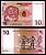 ДР Конго 10 сантимов 1997 Pick 82 a бумага UNC (пресс) 7116-40-3-2