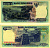 ИНДОНЕЗИЯ 1000 РУПИЙ 1992/1996 Pick 129e бумага UNC (ПРЕСС) 7148-3-1-2