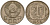 СССР 20 копеек 1953 Федорин 98 медно-никель 4156-1155