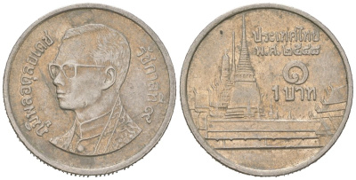 Таиланд 1 бат 2005 BE2548, Рама IX (1946-2016), королевский дворец KM 183 медно-никель 4576-1267