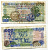 Гана 1000 седи 1996 алмазы, сбор урожая какао Pick 32a бумага 8589-20-2-2