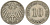 ГЕРМАНИЯ 10 ПФЕННИГОВ 1899 A KM 12, J. 13 медно-никель 4401-1116
