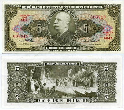 БРАЗИЛИЯ 5 КРУЗЕЙРО 1964 ESTAMPA 2А, БАРАО ДО РИО БРАНКО, СЕРИЯ 4461А, ПОДПИСЬ 14 Pick 176d бумага 7551-19-2-1