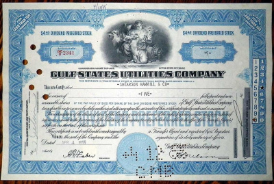 США GULF STATES UTILITIES COMPANY 1955 сертификат на 5 акций 00-00