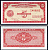 Филиппины 5 сентаво 1949 Pick 126a бумага aUNC 6279-36-2-2