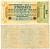 ГЕРМАНИЯ 50000000000 МАРОК 1923 ВОДЯНОЙ ЗНАК E Pick 120а бумага 7548-70-1