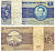 БРАЗИЛИЯ 5 КРУЗЕЙРО 1974 СЕРИЯ В 04431, ПОДПИСЬ 18 Pick 192с бумага 8612-16-1-2