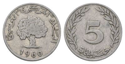 Тунис 5 миллимов 1960 KM 282 алюминий 4626-655
