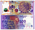 Аргентина 100 песо 2012 60 ЛЕТ СО ДНЯ СМЕРТИ ЭВЫ ПЕРОН Pick 358 а бумага UNC (пресс) 447-36-1-3