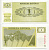 Словения 1 толар 1990 Pick 1 a бумага UNC (пресс) 7218-21-1