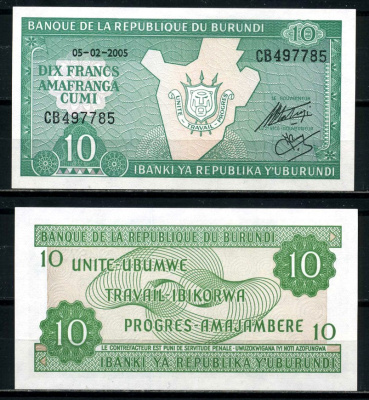 Бурунди 10 франков 2005 5 февраля 2005 Pick 33е бумага UNC (пресс) 6317-15-4-1