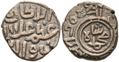Индия 2 гани 1308 (AH711) Делийский Султанат, Ghiyath al-Din Balban Goron/Goenka D 233, Mitchiner 2569 биллон 261-1139