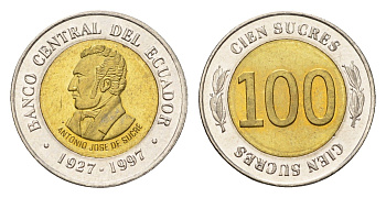 Эквадор 100 сукре 1997 70 лет Центробанку KM 101 биметалл UNC 4697-434