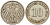 ГЕРМАНИЯ 10 ПФЕННИГОВ 1915 A KM 12, J. 13 медно-никель 65-954