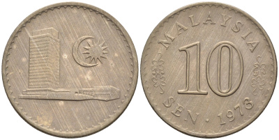 Малайзия 10 сенов 1973 здание Парламента KM 3 медно-никель 4588-1014