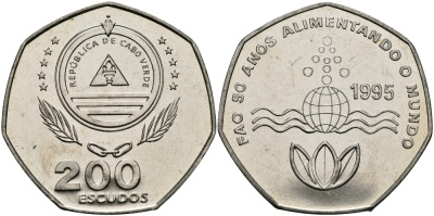 Кабо-Верде 200 эскудо 1995 50 лет FAO KM 34 медно-никель UNC 3333-931