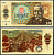 Чехословакия 10 крон 1986 Pick 94 b бумага 7548-65-2-2