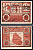 Бельшовиц (Пруссия, Верхняя Силезия) 50 пфеннигов 1921 Mehl Grabowski 104.1b-1/3 бумага UNC (пресс) 7556-48-4-1