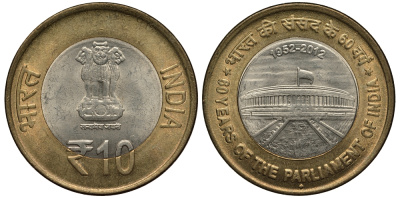 Индия 10 рупий 2012 60 лет Парламенту KM 407 биметалл UNC 95-145