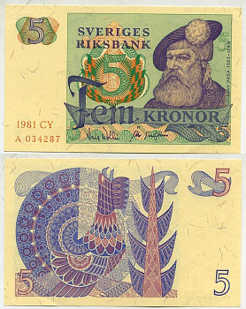 Швеция 5 крон 1981 CY, Густав I Ваза Pick 51d бумага aUNC 444-64-3