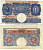 Англия 1 фунт ND (1940-1948) подпись Peppiatt Pick 367 а бумага 451-134-2