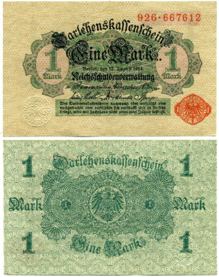 Германия 1 марка 1914 красная серия, выпуск 1917 Pick 51, Розенберг 51с бумага 7547-61-2