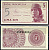 Индонезия 5 сенов 1964 девушка волонтер Pick 91 a  бумага  UNC (пресс) 2198-10-1-2