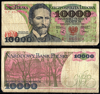 Польша 10000 злотых 1988 Pick 151 b бумага 6294-51-1-2