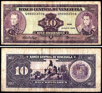 Венесуэла 10 боливаров 1995 Pick 61d бумага 3295-90-1-2
