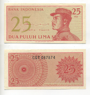 Индонезия 25 сенов 1964 доброволец Pick 93а бумага UNC (пресс) 7214-19-1-4