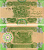 ИРАК 1/4 ДИНАРА 1993 ПОДПИСЬ 24, ВОЕННЫЙ ВЫПУСК Pick 77 бумага UNC (ПРЕСС) 6280-4-3-1