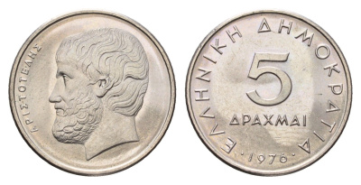 Греция 5 драхм 1976 Аристотель KM 118 медно-никель UNC 4695-632