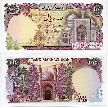 ИРАН 100 РИАЛОВ 1982 ПОДПИСЬ 21, МЕДРЕССЕ CHAHR-BAGH В ИСФАХАРЕ Pick 135 бумага UNC (ПРЕСС) 7484-65-1