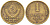 СССР 1 КОПЕЙКА 1954 Федорин 120, KM 112 алюминиевая бронза 3309-753