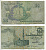 ЕГИПЕТ 25 ПИАСТРОВ 1980-1984 ПОДПИСЬ 16 Pick 54 бумага 7553-33-1