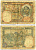 Алжир 5 франков 1941 29 августа 1941 Pick 77b бумага 7191-2-1-2