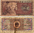 КИТАЙ 5 ДЖАО 1980 Pick 883 бумага 7217-95-2-2