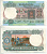 ИНДИЯ 5 РУПИЙ 1985-1990 БУКВА Е, ПОДПИСЬ 85 Pick 80l бумага 7222-6-2