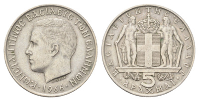 Греция 5 драхм 1966 Константин II (1964-1973) KM 91 медно-никель 4706-521