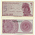 Индонезия 5 сенов 1964 девушка волонтер Pick 91 a  бумага  UNC (пресс) 8612-21-3-1