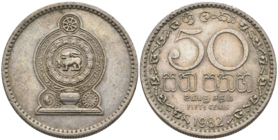 Шри-Ланка 50 центов 1982 KM 135.1 медно-никель 4566-1236