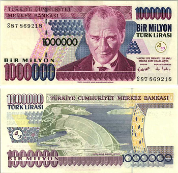 ТУРЦИЯ 1000000 ЛИР 2002 ПРЕЗИДЕНТ КЕМАЛЬ АТАТЮРК Pick 213 бумага UNC (ПРЕСС) 7191-10-3-2